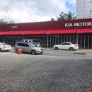 성대점 기아오토큐 이미지