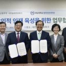 충남대학교 법학전문대학원 이미지