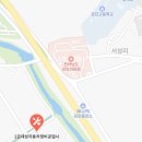 대성검사정비(주)