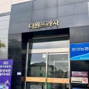 솔빛음악학원 이미지