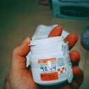아맙 | 신림 마이디피부과 후기 : )