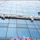 뚝배기이탈리아 이미지