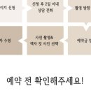 내가찾는사진관 - 달서구 달구벌대로 1190 | 내가찾는사진관