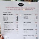 아이디얼펍