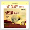 장기보룡약국 이미지