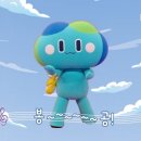 딩동댕유치원 이미지