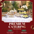 마포-현장-마포-1566 | 스몰웨딩 케이터링 추천, 하객 만족도 높은 프리미엄 구성