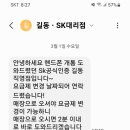 옛날팥죽 - 장흥군 | 옛날팥죽