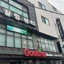 이끌림뷰티네일 이미지