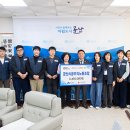 군산시 공무직 노동조합 이미지