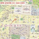 북문3길 이미지