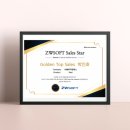 티엔에스글로벌 이미지