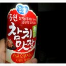 평양왕만두 - 수원시 영통구 매탄로37번길 3 | 평양왕만두