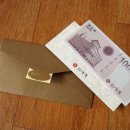 알뜰할인 이미지