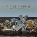 성미산학교 이미지