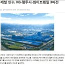 태양자동차 메디칼 이미지