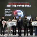 동서에너지 이미지