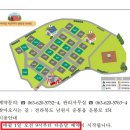 운봉로-고기간 | 남원 백두대간 캠핑장