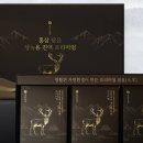 중대농장2 네이버블로그