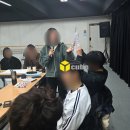 와이커뮤니케이션
