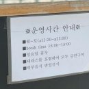 다님길자마버거