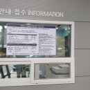 국제클라이밍센터 이미지