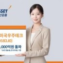 우주건설정보