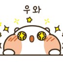 강산골프연습장 이미지