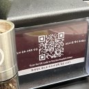 서촌 공중화장실 이미지