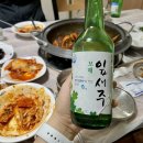 진도향기특산품 이미지