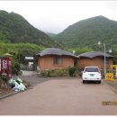 팔영산장가든 이미지