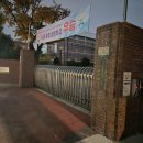 서울종암초등학교 이미지