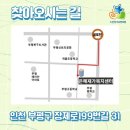 은혜재가복지센터 이미지