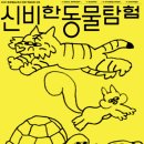 지센학원 이미지