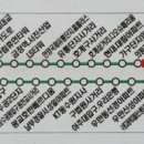 IT밸리정문 삼거리 이미지