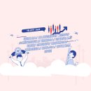 티엠씨컴퍼니