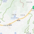 고운들공인중개사사무소 이미지