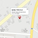 함양점기아오토큐 이미지