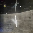 (주)제일온실