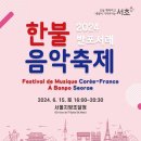 (주)서래 네이버블로그