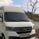 해남여행 1박2일 시티투어 네이버블로그