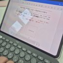 찬호유통