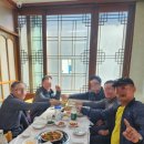 유정집 | 남한산성 맛집 "유정집"에서 오찬을 한 후기