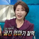 시 연극 영상 촬영 이미지