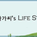 메카당구장 - 수원시 팔달구 향교로 10-2 | 메카당구장