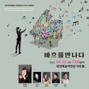 전곡-29 뉴스1
