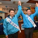 상지자동차정비 이미지