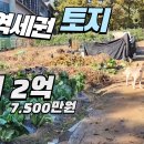 화정 농장 이미지