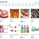 굿모닝모터스 이미지