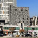 오월호텔AVE 이미지